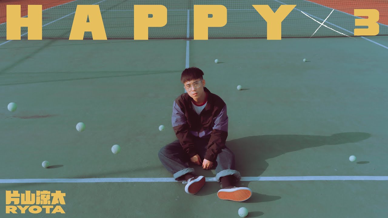 Weekly Tunes EP43 - Happy x3 - Ryota 片山凉太