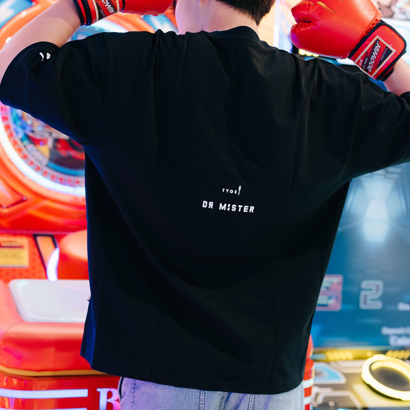Game On Broad Tee - Black