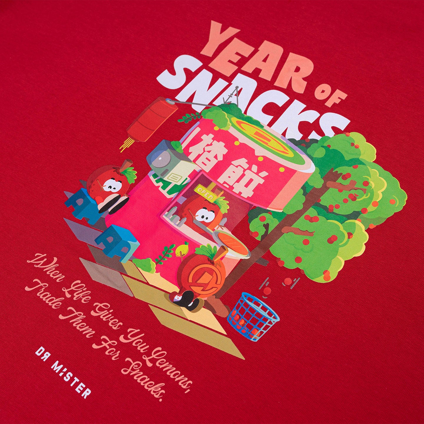 Shan Zha Broad Tee - Wine Red