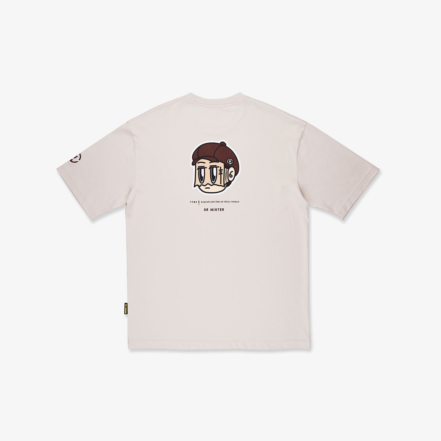 Dawn Oversized Tee - Beige