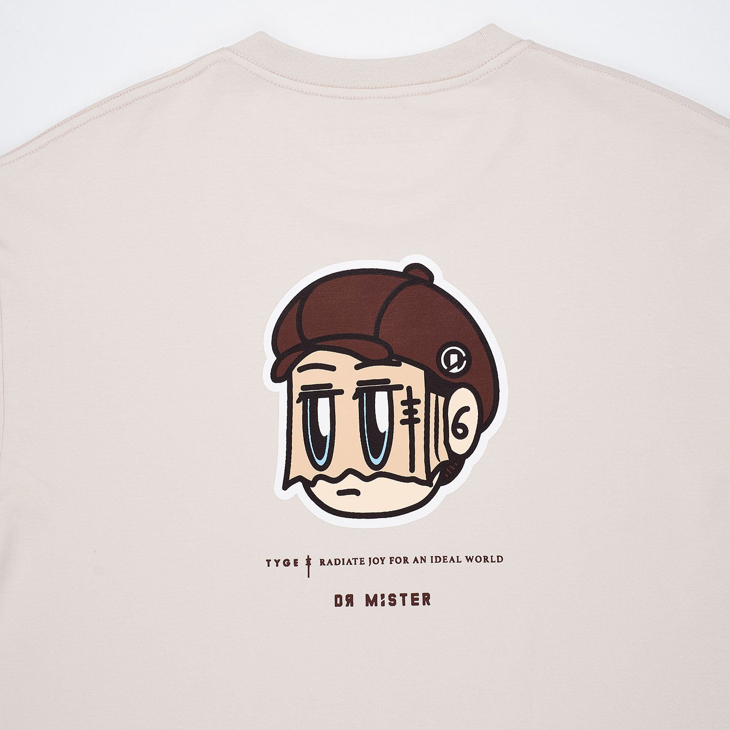 Dawn Oversized Tee - Beige