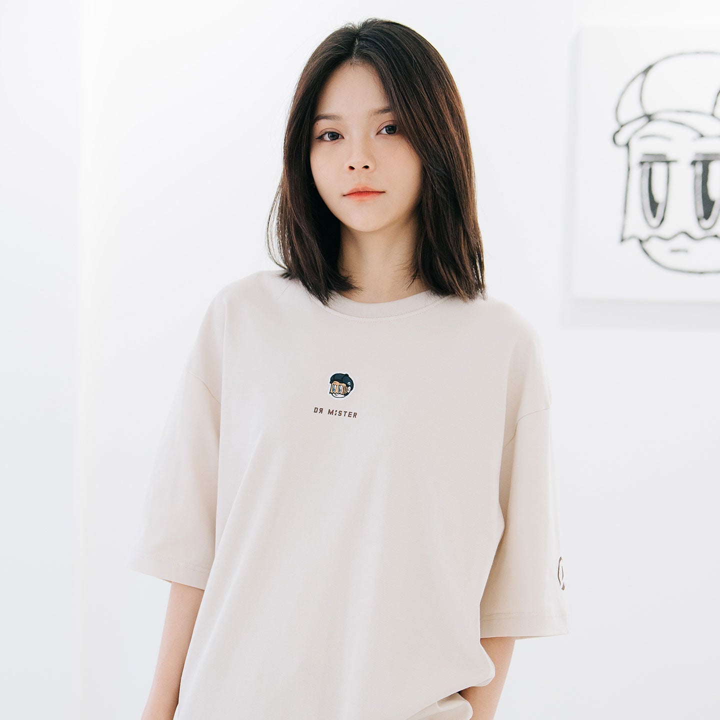Dawn Oversized Tee - Beige