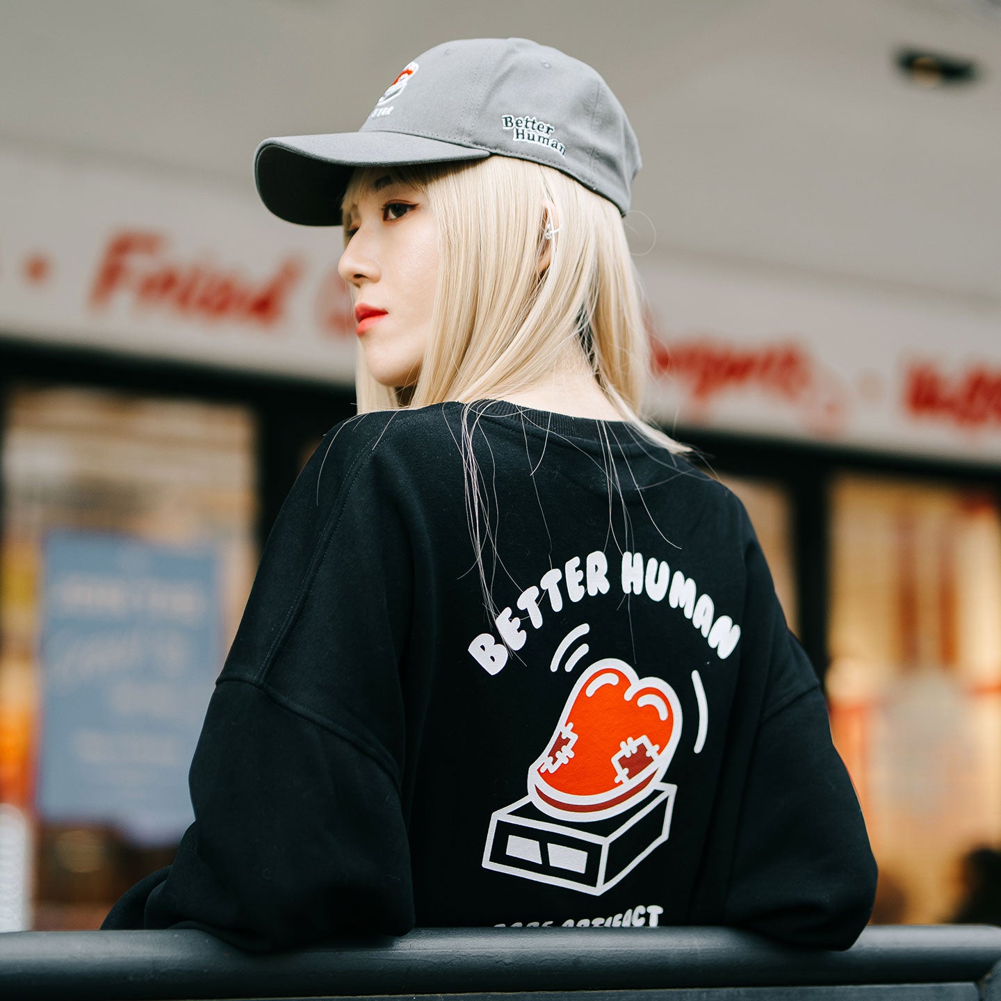 Rare Artifact Sweatshirt - Black