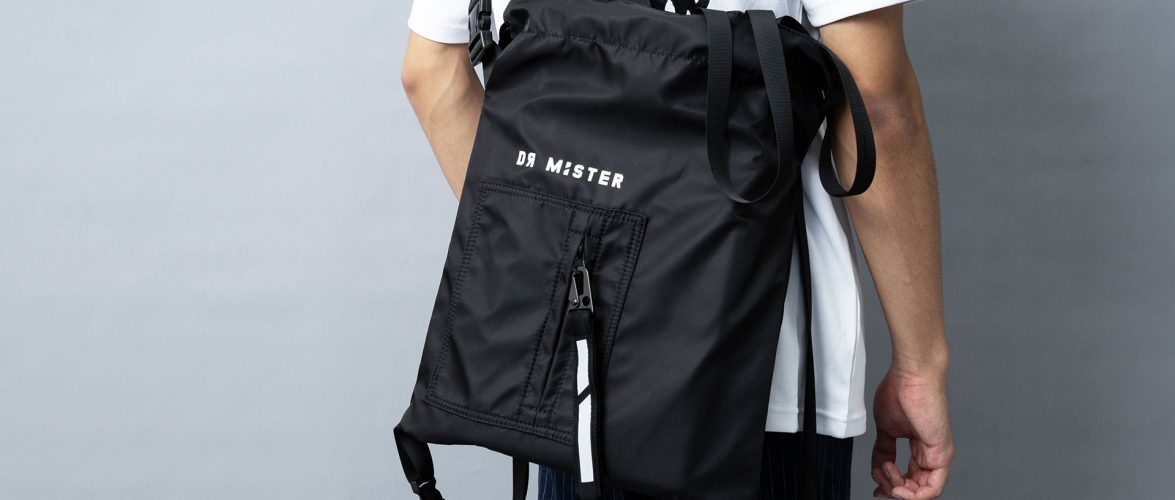 S9 – “Essential” Multi-Strap Bag 13”x 17” Limited