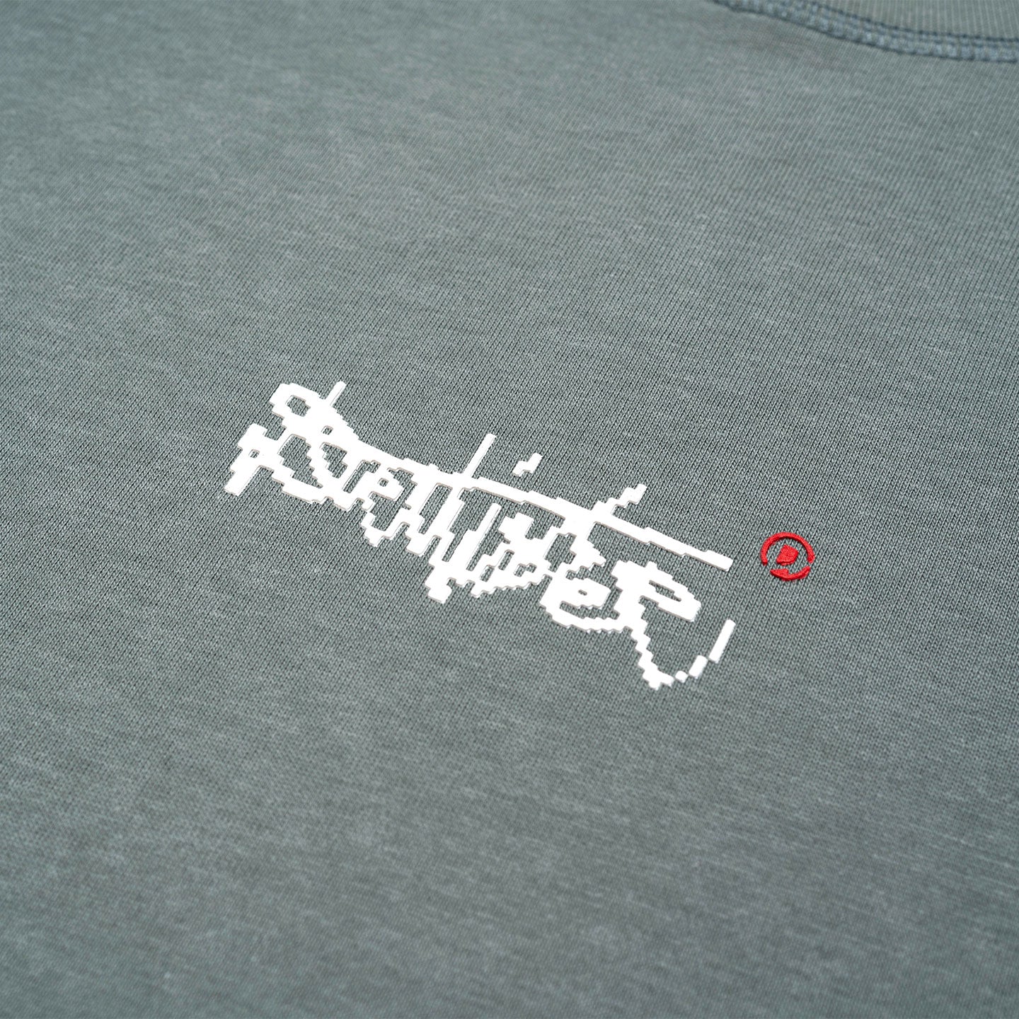Pixelature Washed Tee - Industrial Sage