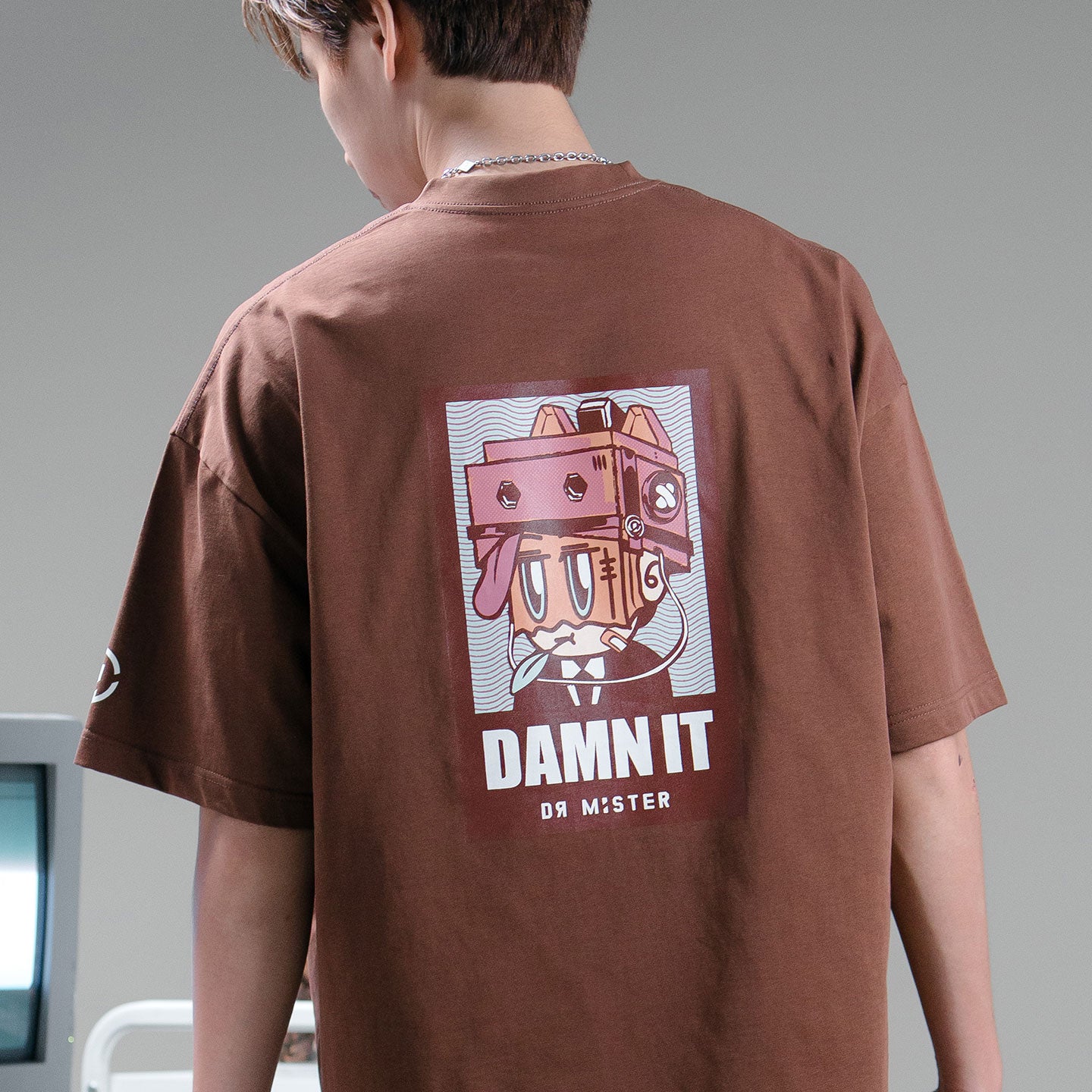 Tough Life Tee- Walnut Brown